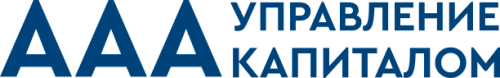 ААА Управление Капиталом