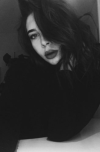 Ульянова Валерия